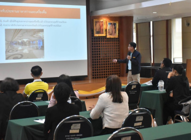 เข้าร่วมโครงการประชุมเชิงปฏิบัติการขับเคลื่อนสหกรณ์ภาคการเกษตรเป็นผู้ให้บริการทางการเกษตรครบวงจร ... พารามิเตอร์รูปภาพ 7
