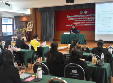 เข้าร่วมโครงการประชุมเชิงปฏิบัติการขับเคลื่อนสหกรณ์ภาคการเกษตรเป็นผู้ให้บริการทางการเกษตรครบวงจร ... พารามิเตอร์รูปภาพ 6