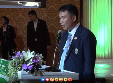 เข้าร่วมรับฟังและร่วมกิจกรรมดื่มนม ผ่าน facebook Live ... พารามิเตอร์รูปภาพ 3