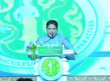 เข้าร่วมรับฟังและร่วมกิจกรรมดื่มนม ผ่าน facebook Live ... พารามิเตอร์รูปภาพ 4