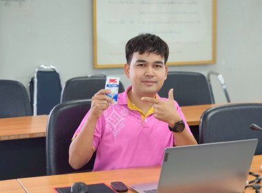 เข้าร่วมรับฟังและร่วมกิจกรรมดื่มนม ผ่าน facebook Live ... พารามิเตอร์รูปภาพ 10