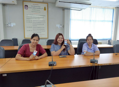 เข้าร่วมรับฟังและร่วมกิจกรรมดื่มนม ผ่าน facebook Live ... พารามิเตอร์รูปภาพ 13