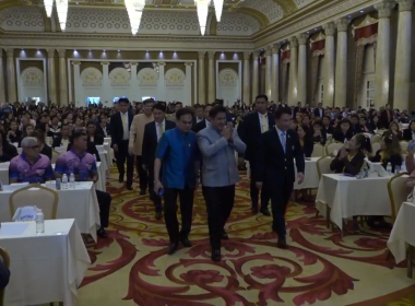 เข้าร่วมรับฟังและร่วมกิจกรรมดื่มนม ผ่าน facebook Live ... พารามิเตอร์รูปภาพ 19