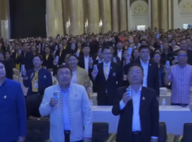 เข้าร่วมรับฟังและร่วมกิจกรรมดื่มนม ผ่าน facebook Live ... พารามิเตอร์รูปภาพ 23