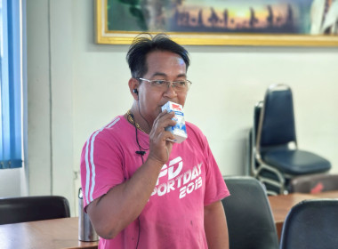 เข้าร่วมรับฟังและร่วมกิจกรรมดื่มนม ผ่าน facebook Live ... พารามิเตอร์รูปภาพ 27