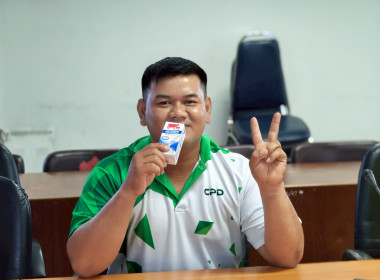 เข้าร่วมรับฟังและร่วมกิจกรรมดื่มนม ผ่าน facebook Live ... พารามิเตอร์รูปภาพ 29