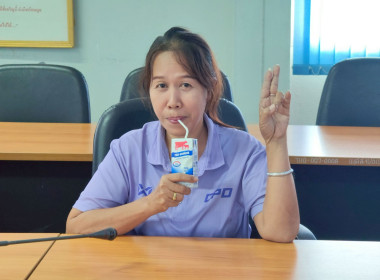 เข้าร่วมรับฟังและร่วมกิจกรรมดื่มนม ผ่าน facebook Live ... พารามิเตอร์รูปภาพ 31