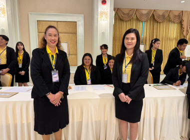 เข้าร่วมโครงการขับเคลื่อนสหกรณ์ภาคการเกษตรเป็นผู้ให้บริการทางการเกษตรครบวงจร ... พารามิเตอร์รูปภาพ 5