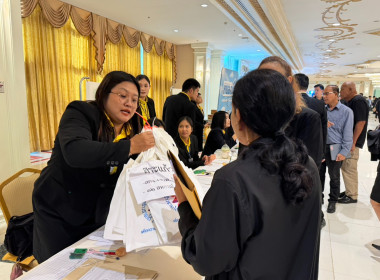 เข้าร่วมโครงการขับเคลื่อนสหกรณ์ภาคการเกษตรเป็นผู้ให้บริการทางการเกษตรครบวงจร ... พารามิเตอร์รูปภาพ 6