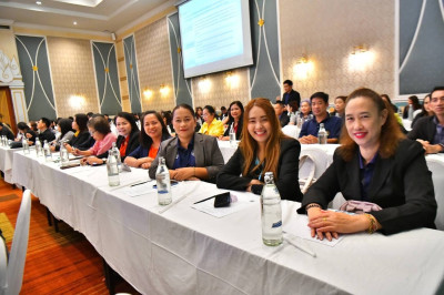 เข้าร่วมโครงการประชุมเชิงปฏิบัติการ ... พารามิเตอร์รูปภาพ 1