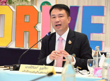 เข้าร่วมโครงการประชุมเชิงปฏิบัติการ ... พารามิเตอร์รูปภาพ 1