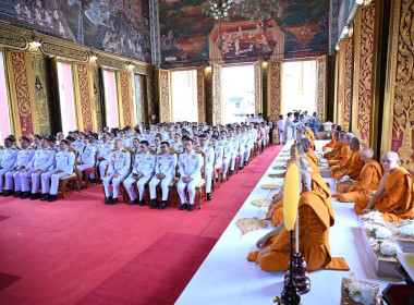 เข้าร่วมพิธีถวายผ้าพระกฐินพระราชทานกรมส่งเสริมสหกรณ์ ... พารามิเตอร์รูปภาพ 4