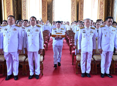 เข้าร่วมพิธีถวายผ้าพระกฐินพระราชทานกรมส่งเสริมสหกรณ์ ... พารามิเตอร์รูปภาพ 3