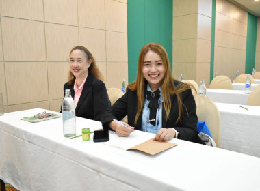 เข้าร่วมโครงการประชุมเชิงปฏิบัติการจัดทำแผนงานโครงการและงบประมาณด้านการพัฒนาบุคลากรกรมส่งเสริมสหกรณ์และบุคลากรสหกรณ์/กลุ่มเกษตรกร ประจำปีงบประมาณ พ.ศ.2569 ... พารามิเตอร์รูปภาพ 3