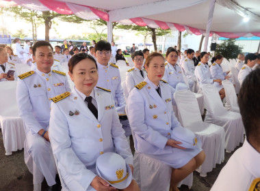 กิจกรรมน้อมรำลึกเนื่องใน "วันปิยมหาราช" พารามิเตอร์รูปภาพ 6