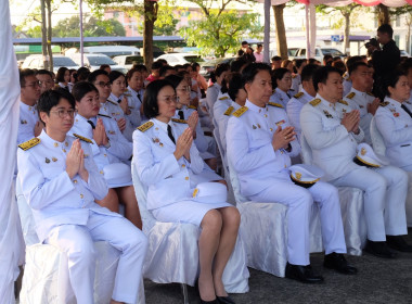 กิจกรรมน้อมรำลึกเนื่องใน "วันปิยมหาราช" พารามิเตอร์รูปภาพ 14