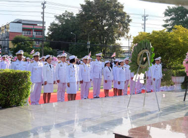 กิจกรรมน้อมรำลึกเนื่องใน "วันปิยมหาราช" พารามิเตอร์รูปภาพ 23