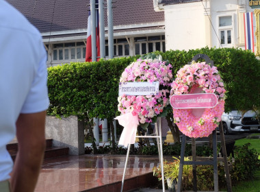 กิจกรรมน้อมรำลึกเนื่องใน "วันปิยมหาราช" พารามิเตอร์รูปภาพ 25