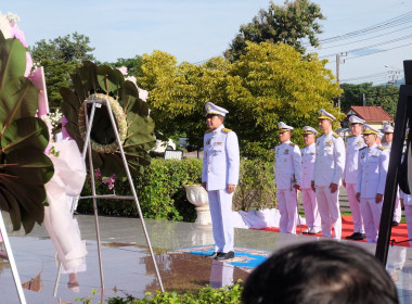 กิจกรรมน้อมรำลึกเนื่องใน "วันปิยมหาราช" พารามิเตอร์รูปภาพ 30