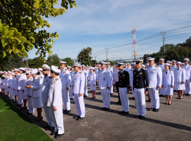 กิจกรรมน้อมรำลึกเนื่องใน "วันปิยมหาราช" พารามิเตอร์รูปภาพ 31