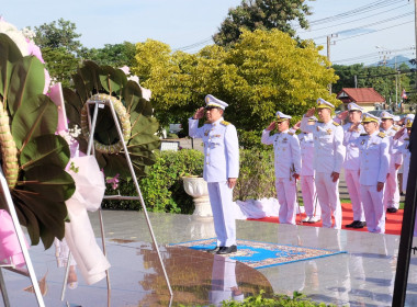 กิจกรรมน้อมรำลึกเนื่องใน "วันปิยมหาราช" พารามิเตอร์รูปภาพ 32