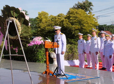 กิจกรรมน้อมรำลึกเนื่องใน "วันปิยมหาราช" พารามิเตอร์รูปภาพ 34