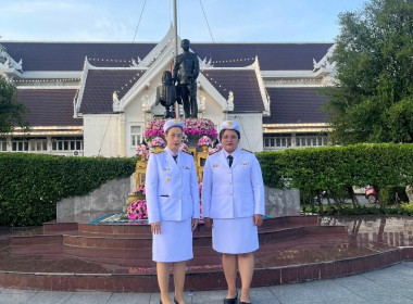 กิจกรรมน้อมรำลึกเนื่องใน "วันปิยมหาราช" พารามิเตอร์รูปภาพ 37