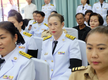 เข้าร่วมถวายสักการะ สรงน้ำพระบรมศพเบื้องหน้าพระฉายาลักษณ์ ... พารามิเตอร์รูปภาพ 4