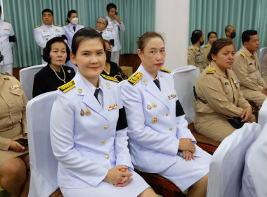 เข้าร่วมถวายสักการะ สรงน้ำพระบรมศพเบื้องหน้าพระฉายาลักษณ์ ... พารามิเตอร์รูปภาพ 5