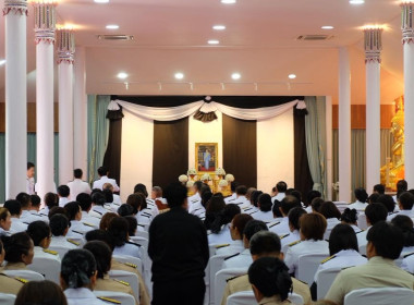 เข้าร่วมถวายสักการะ สรงน้ำพระบรมศพเบื้องหน้าพระฉายาลักษณ์ ... พารามิเตอร์รูปภาพ 6