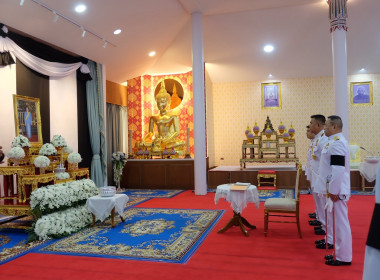 เข้าร่วมถวายสักการะ สรงน้ำพระบรมศพเบื้องหน้าพระฉายาลักษณ์ ... พารามิเตอร์รูปภาพ 12