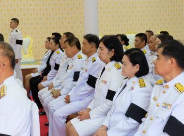 เข้าร่วมถวายสักการะ สรงน้ำพระบรมศพเบื้องหน้าพระฉายาลักษณ์ ... พารามิเตอร์รูปภาพ 13