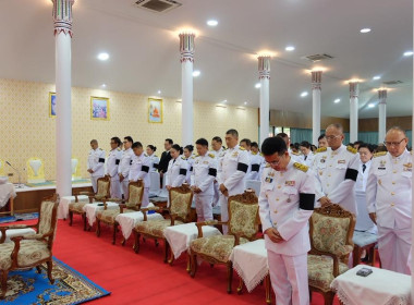 เข้าร่วมถวายสักการะ สรงน้ำพระบรมศพเบื้องหน้าพระฉายาลักษณ์ ... พารามิเตอร์รูปภาพ 15