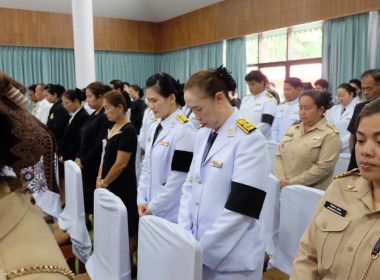 เข้าร่วมถวายสักการะ สรงน้ำพระบรมศพเบื้องหน้าพระฉายาลักษณ์ ... พารามิเตอร์รูปภาพ 16