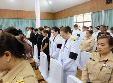 เข้าร่วมถวายสักการะ สรงน้ำพระบรมศพเบื้องหน้าพระฉายาลักษณ์ ... พารามิเตอร์รูปภาพ 18