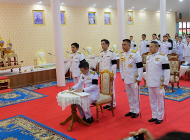 เข้าร่วมถวายสักการะ สรงน้ำพระบรมศพเบื้องหน้าพระฉายาลักษณ์ ... พารามิเตอร์รูปภาพ 20