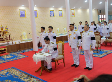 เข้าร่วมถวายสักการะ สรงน้ำพระบรมศพเบื้องหน้าพระฉายาลักษณ์ ... พารามิเตอร์รูปภาพ 21