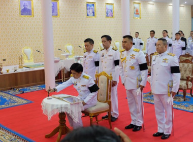 เข้าร่วมถวายสักการะ สรงน้ำพระบรมศพเบื้องหน้าพระฉายาลักษณ์ ... พารามิเตอร์รูปภาพ 22