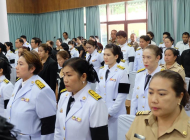 เข้าร่วมถวายสักการะ สรงน้ำพระบรมศพเบื้องหน้าพระฉายาลักษณ์ ... พารามิเตอร์รูปภาพ 23