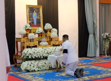 เข้าร่วมถวายสักการะ สรงน้ำพระบรมศพเบื้องหน้าพระฉายาลักษณ์ ... พารามิเตอร์รูปภาพ 26