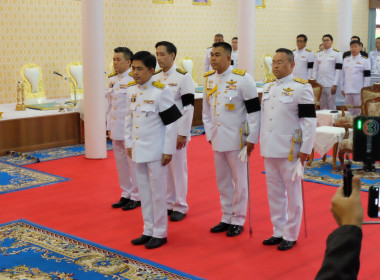 เข้าร่วมถวายสักการะ สรงน้ำพระบรมศพเบื้องหน้าพระฉายาลักษณ์ ... พารามิเตอร์รูปภาพ 28