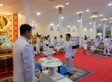 เข้าร่วมถวายสักการะ สรงน้ำพระบรมศพเบื้องหน้าพระฉายาลักษณ์ ... พารามิเตอร์รูปภาพ 30