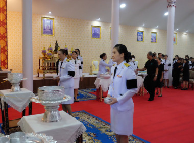 เข้าร่วมถวายสักการะ สรงน้ำพระบรมศพเบื้องหน้าพระฉายาลักษณ์ ... พารามิเตอร์รูปภาพ 34