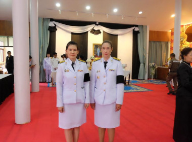 เข้าร่วมถวายสักการะ สรงน้ำพระบรมศพเบื้องหน้าพระฉายาลักษณ์ ... พารามิเตอร์รูปภาพ 38