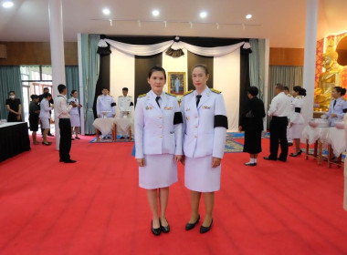 เข้าร่วมถวายสักการะ สรงน้ำพระบรมศพเบื้องหน้าพระฉายาลักษณ์ ... พารามิเตอร์รูปภาพ 39