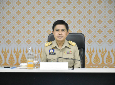 เข้าร่วมประชุมกรมการจังหวัดหัวหน้าส่วนราชการประจำจังหวัดนครนายก ครั้งที่ 10/2568 ประจำเดือนตุลาคม 2568 ... พารามิเตอร์รูปภาพ 1