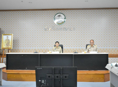 เข้าร่วมประชุมกรมการจังหวัดหัวหน้าส่วนราชการประจำจังหวัดนครนายก ครั้งที่ 10/2568 ประจำเดือนตุลาคม 2568 ... พารามิเตอร์รูปภาพ 4