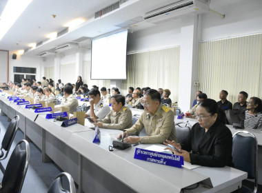 เข้าร่วมประชุมกรมการจังหวัดหัวหน้าส่วนราชการประจำจังหวัดนครนายก ครั้งที่ 10/2568 ประจำเดือนตุลาคม 2568 ... พารามิเตอร์รูปภาพ 8