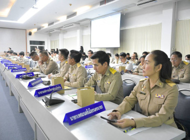 เข้าร่วมประชุมกรมการจังหวัดหัวหน้าส่วนราชการประจำจังหวัดนครนายก ครั้งที่ 10/2568 ประจำเดือนตุลาคม 2568 ... พารามิเตอร์รูปภาพ 9