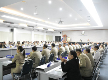 เข้าร่วมประชุมกรมการจังหวัดหัวหน้าส่วนราชการประจำจังหวัดนครนายก ครั้งที่ 10/2568 ประจำเดือนตุลาคม 2568 ... พารามิเตอร์รูปภาพ 13